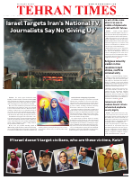 TEHRAN TIMES 17 June.pdf